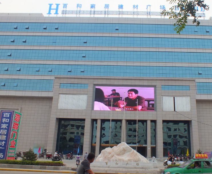 ��ꖿh�ٺϼҾӽ��ďV�� 98�OP10LEDȫ����