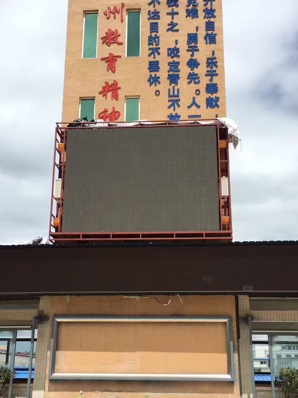 �F�ݮ��������h�����ЌW����P8ȫ��26�O