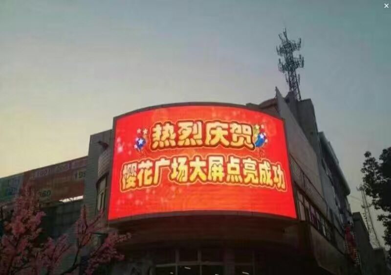 ʯ���f�ѻ��V������P10ȫ�ʻ���102.6�O