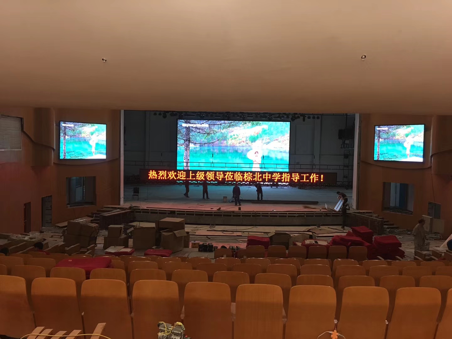 �ɶ��ر��ЌW�Y���҃�P4ȫ��120ƽ����