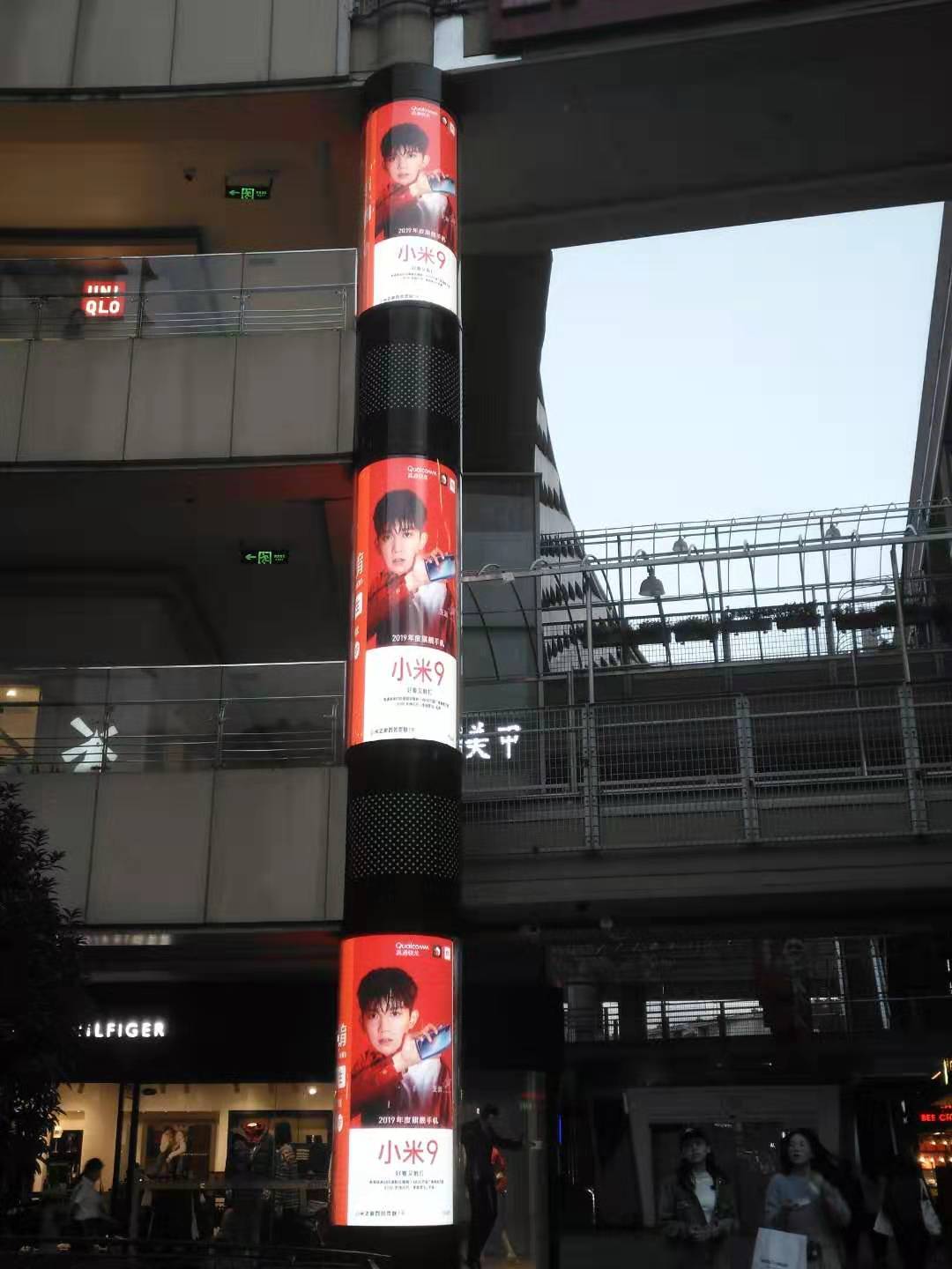 �Ϻ��҃�(n��i)P3ȫ��26ƽ����